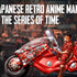 The Japanese Retro Anime Manga: Akira the Series of Time