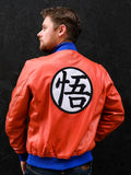 Dragon Ball Z Goku Leather Jacket 